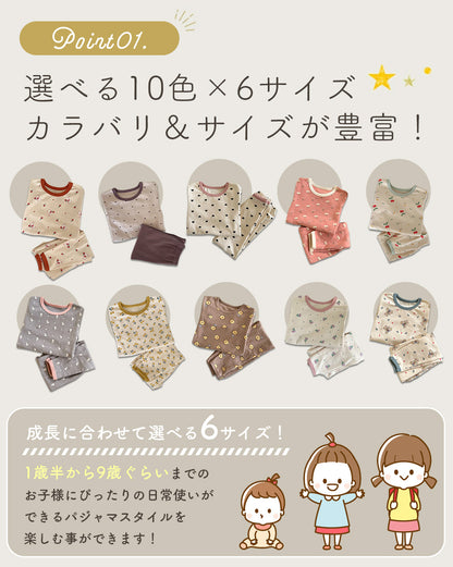 女の子長袖コットンパジャマ