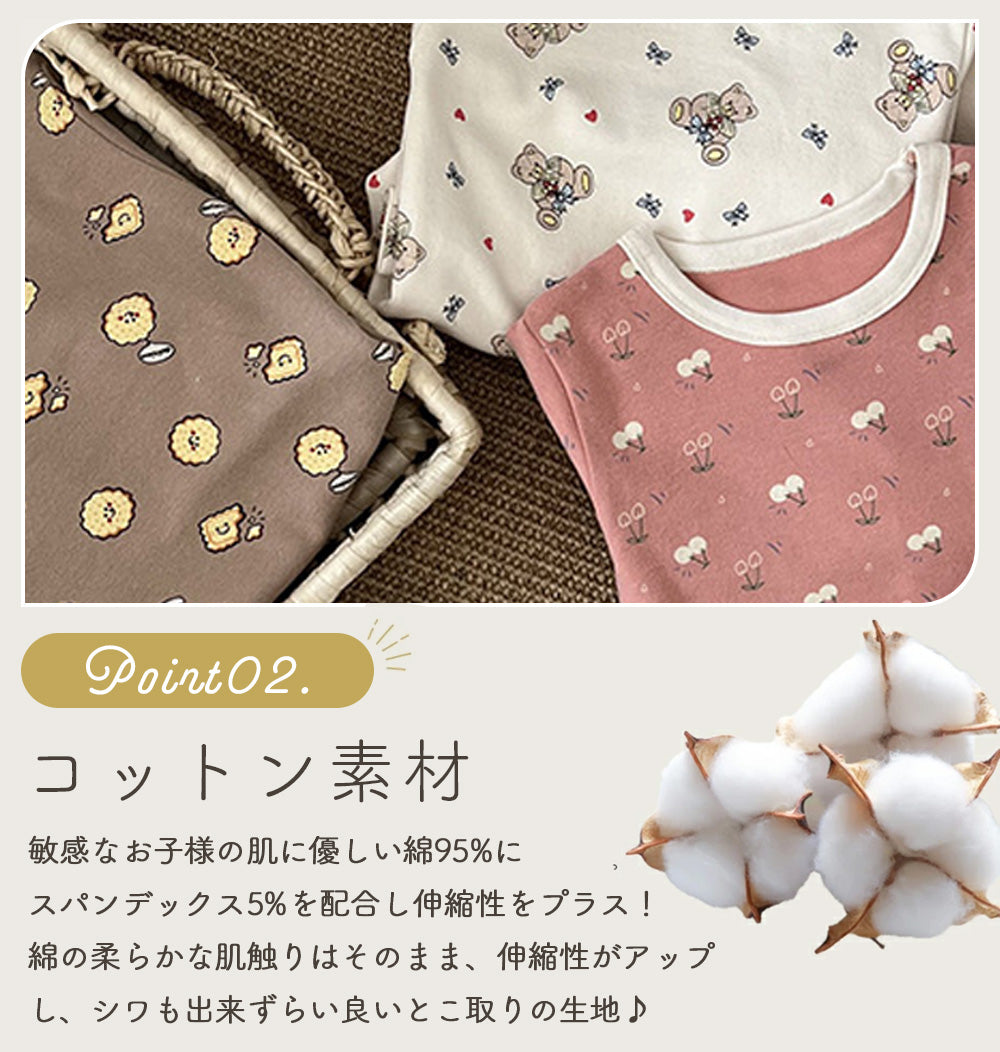 女の子長袖コットンパジャマ