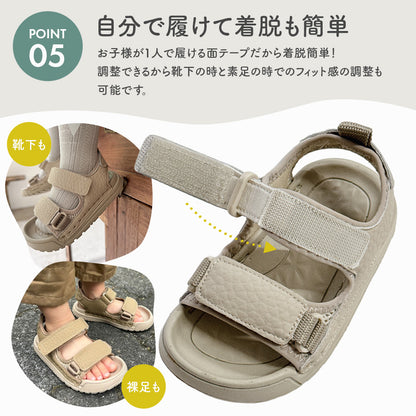 キッズレザーサンダル