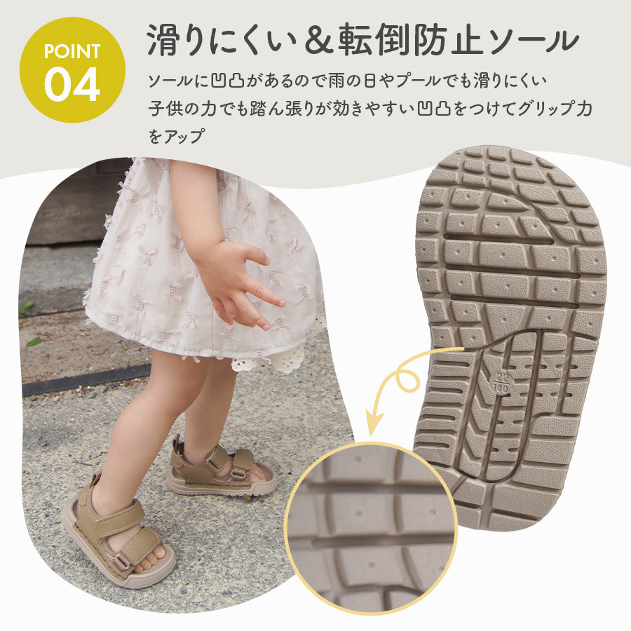 キッズレザーサンダル
