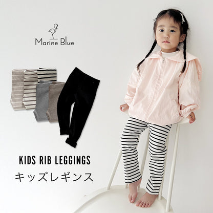 キッズレギンス