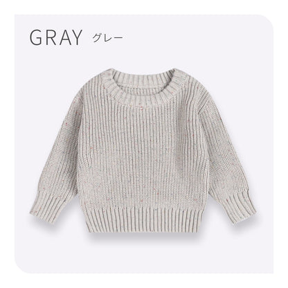 キッズつぶつぶセーター