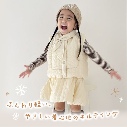 ガールキルティングセットアップ