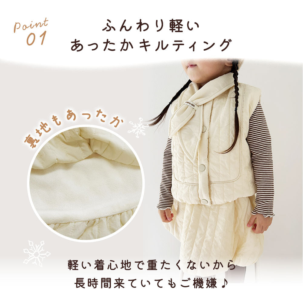 ガールキルティングセットアップ