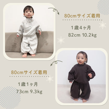 キッズスウェットセットアップ