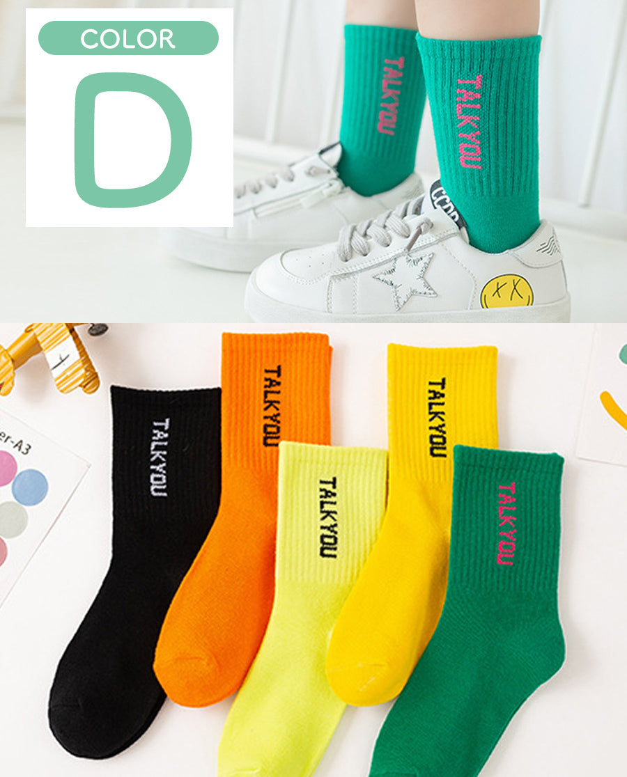 キッズカジュアルソックス