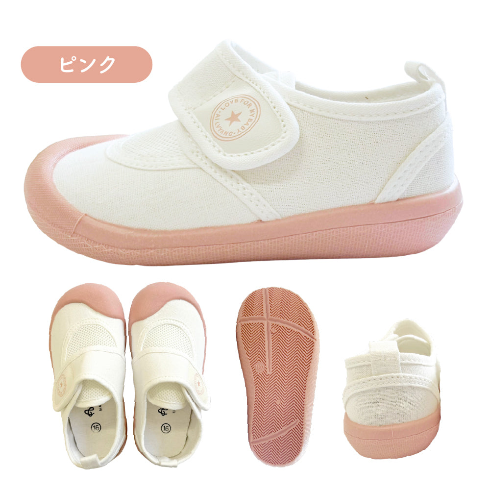 メッシュ上履き