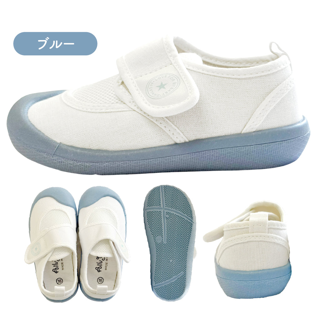 メッシュ上履き