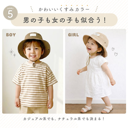 バケットハット