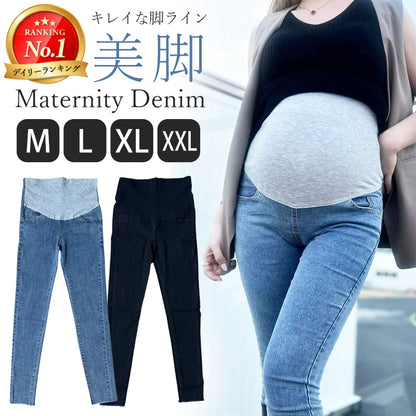 9分丈マタニティデニムパンツ