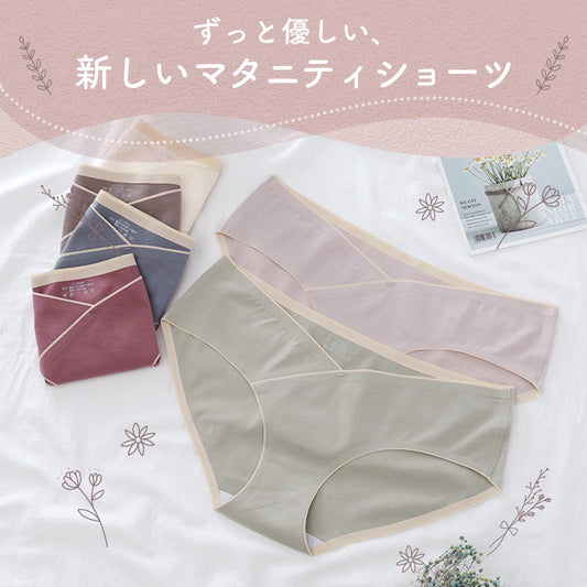 マタニティショーツV字クロス3枚セット
