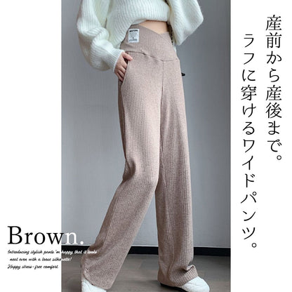 厚手マタニティリブパンツ