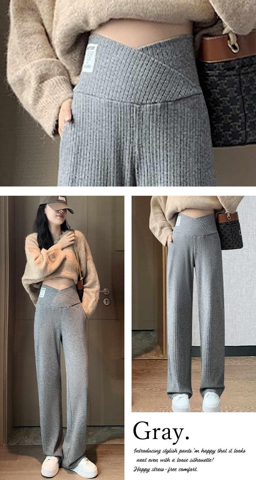 厚手マタニティリブパンツ