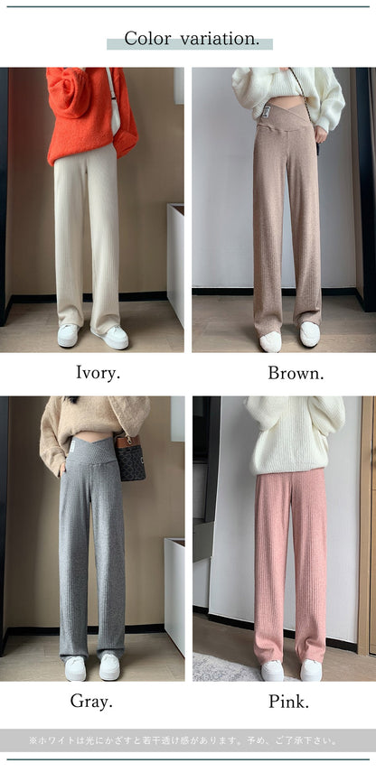 厚手マタニティリブパンツ