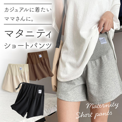 マタニティショートパンツ