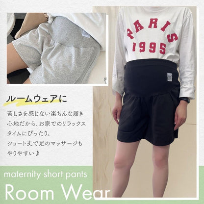 マタニティショートパンツ
