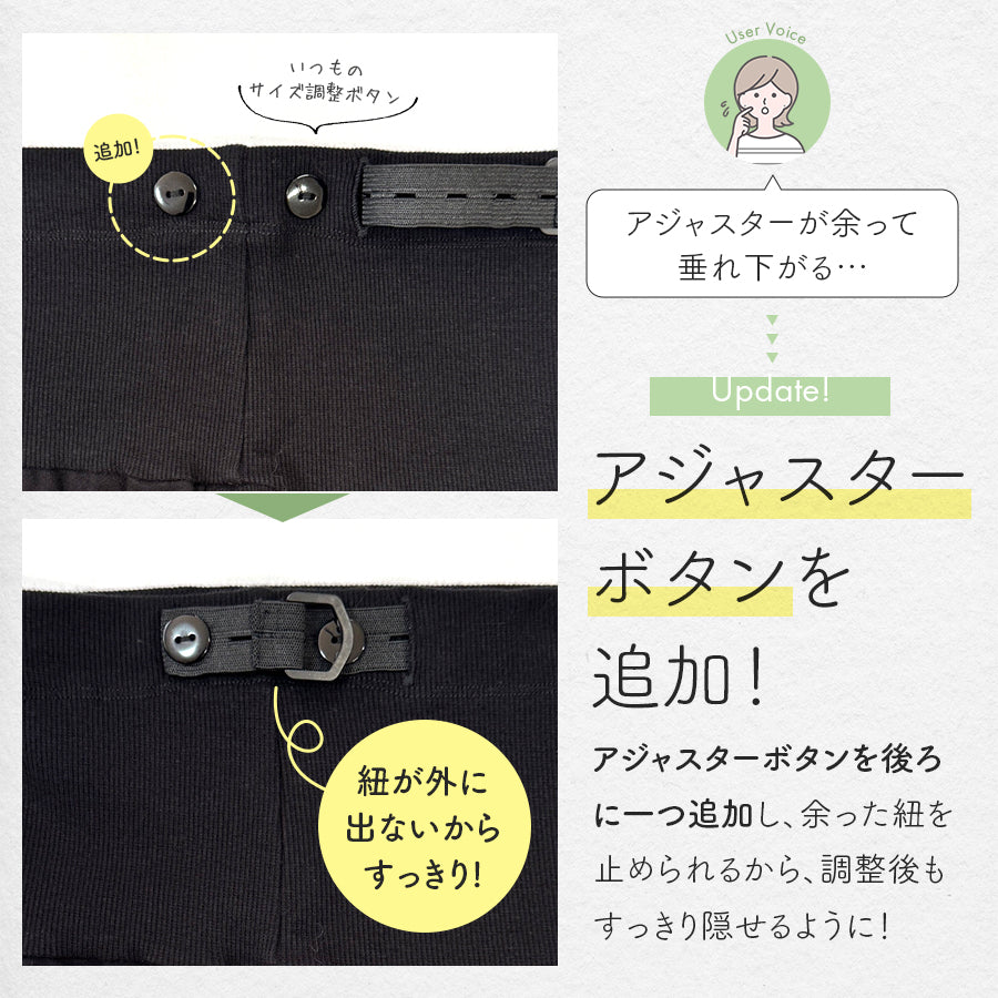 マタニティショートパンツ