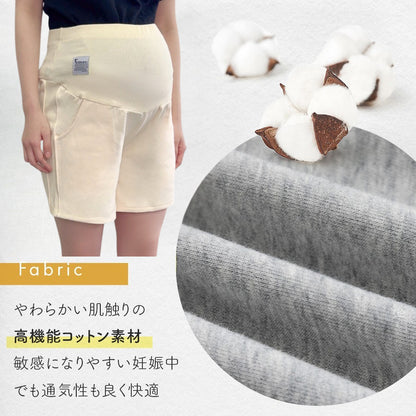 マタニティショートパンツ