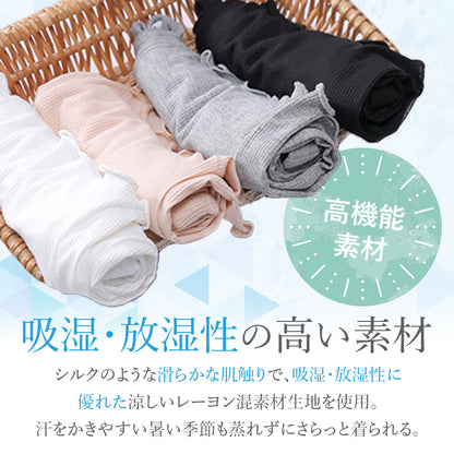 マタニティ3分丈レギンス