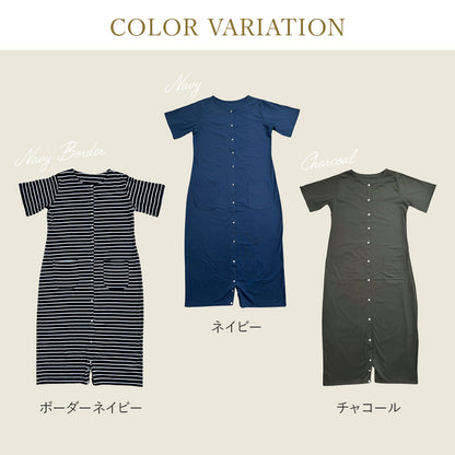 マタニティ半袖パジャマ