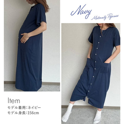 マタニティ半袖パジャマ