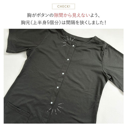 マタニティ半袖パジャマ
