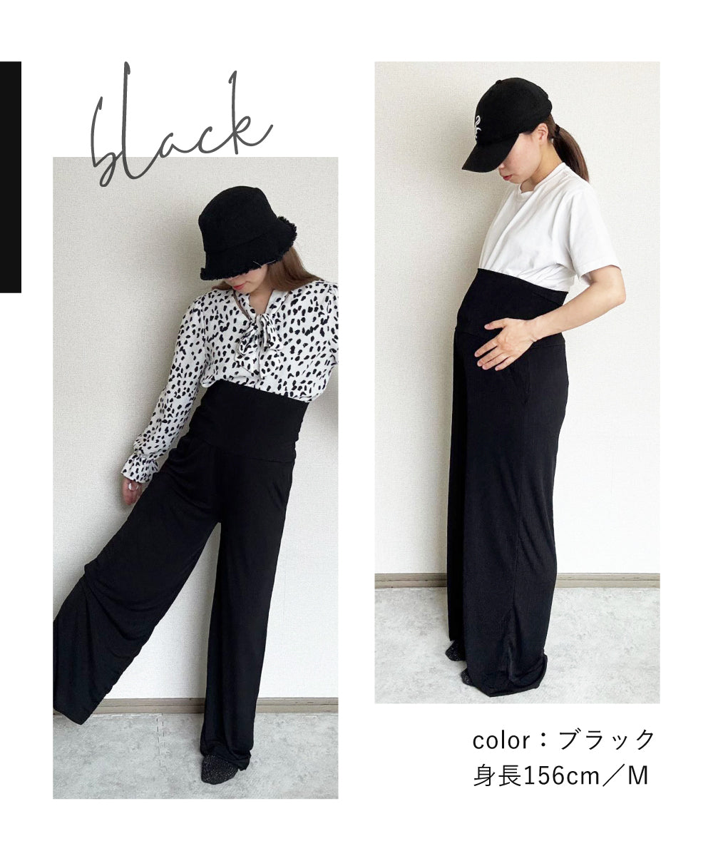 マタニティカットパンツ