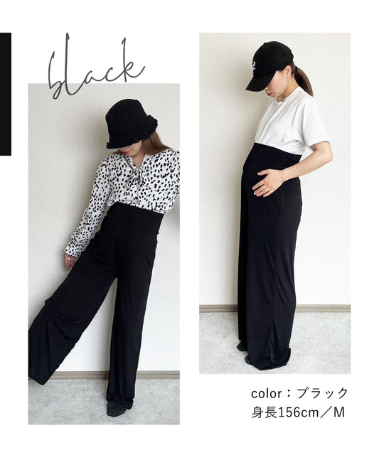 マタニティカットパンツ