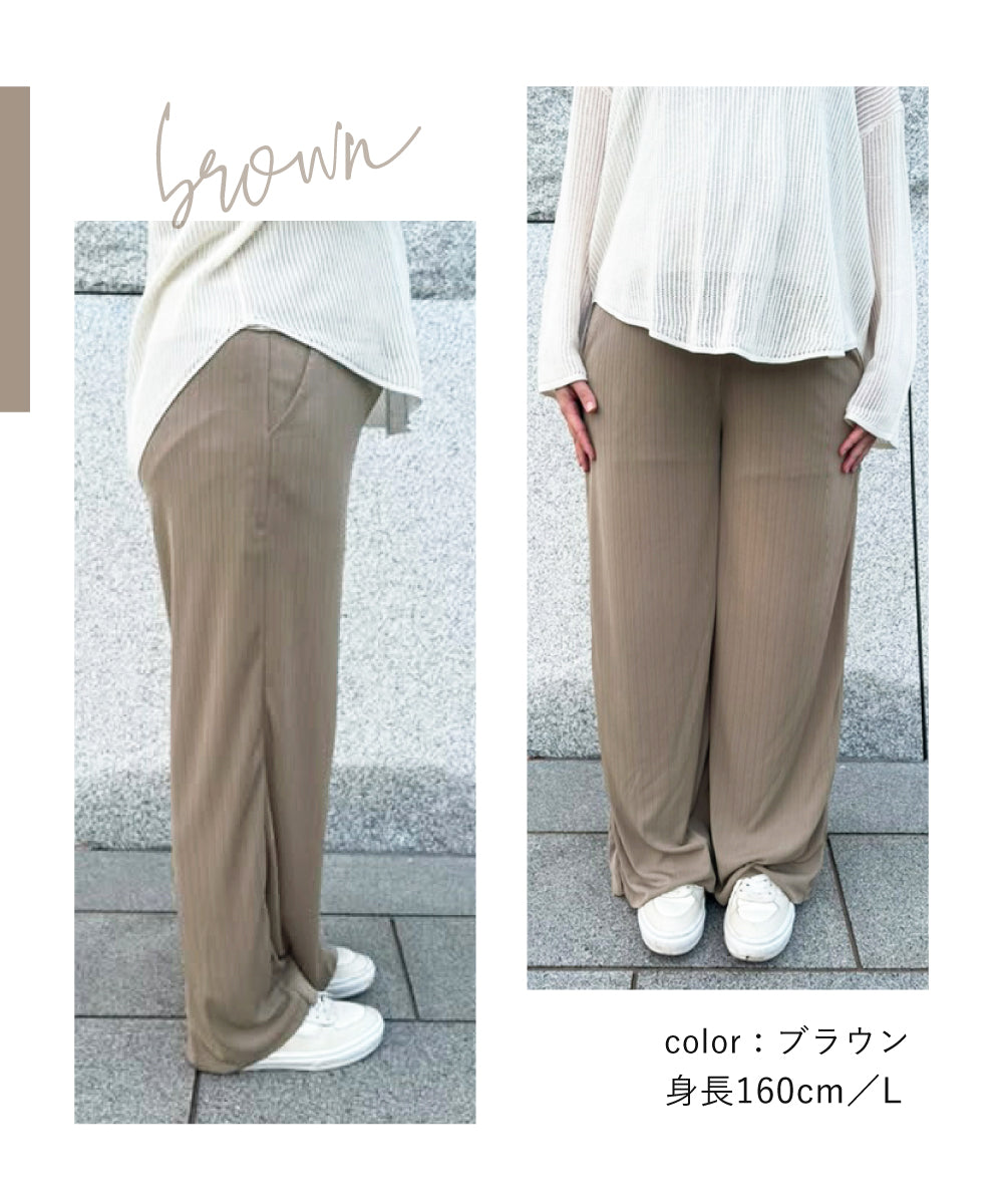 マタニティカットパンツ