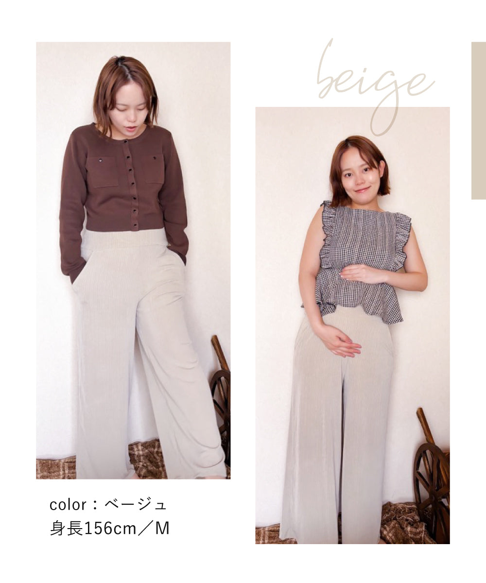 マタニティカットパンツ