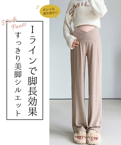 マタニティイージーワイドパンツ