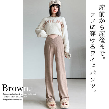 マタニティイージーワイドパンツ