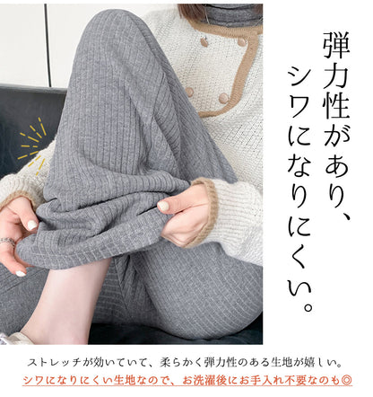 マタニティイージーワイドパンツ