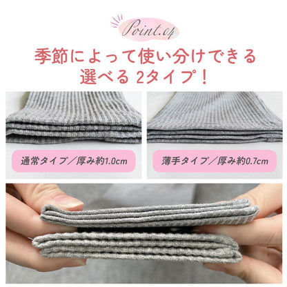 リブマタニティレギンス