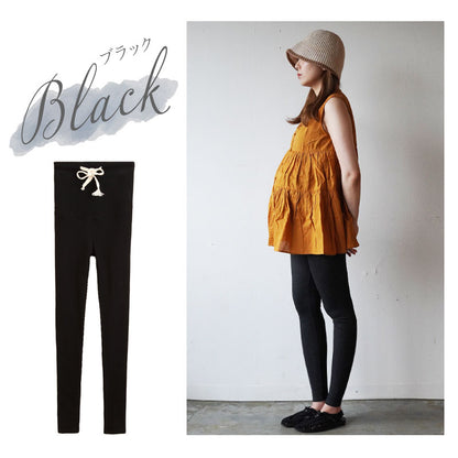 リブマタニティレギンス