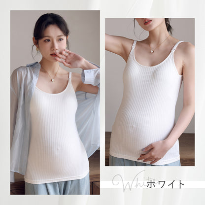 マタニティリブキャミソール
