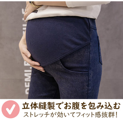 マタニティデニムレギンス
