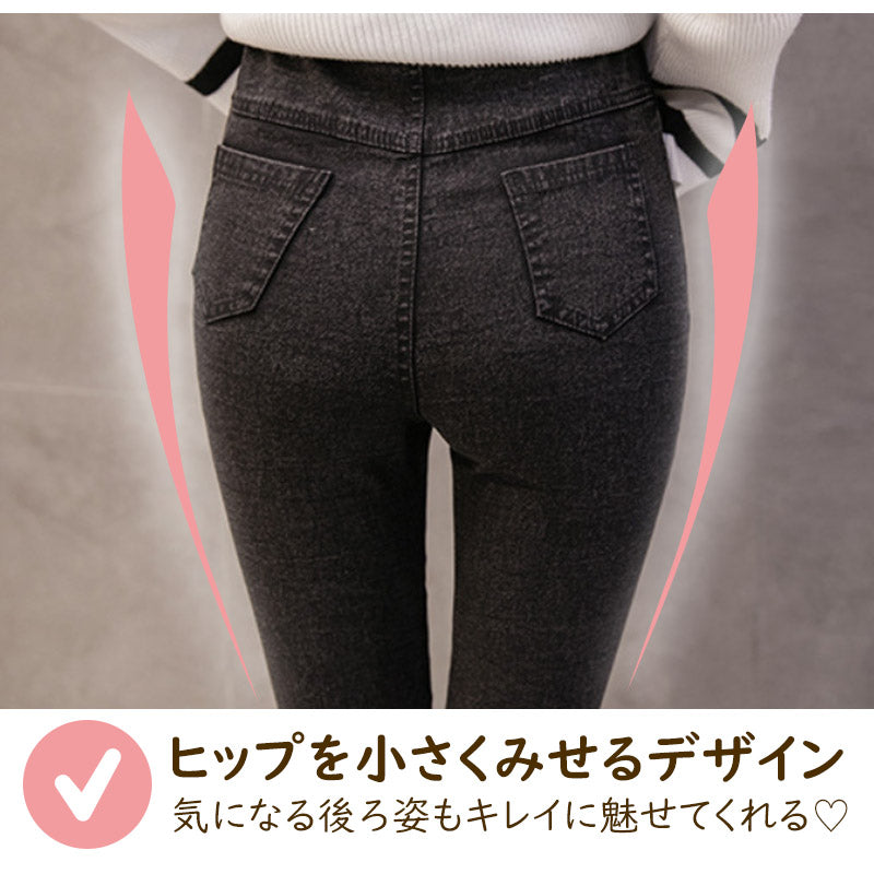 マタニティデニムレギンス