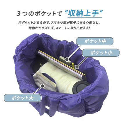 hepstarパフバッグ