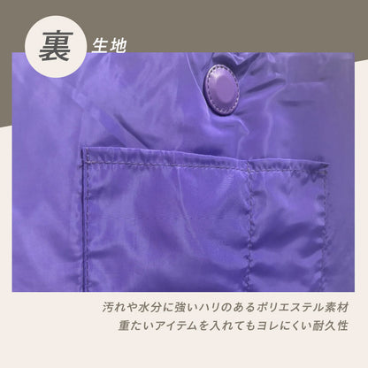 hepstarパフバッグ