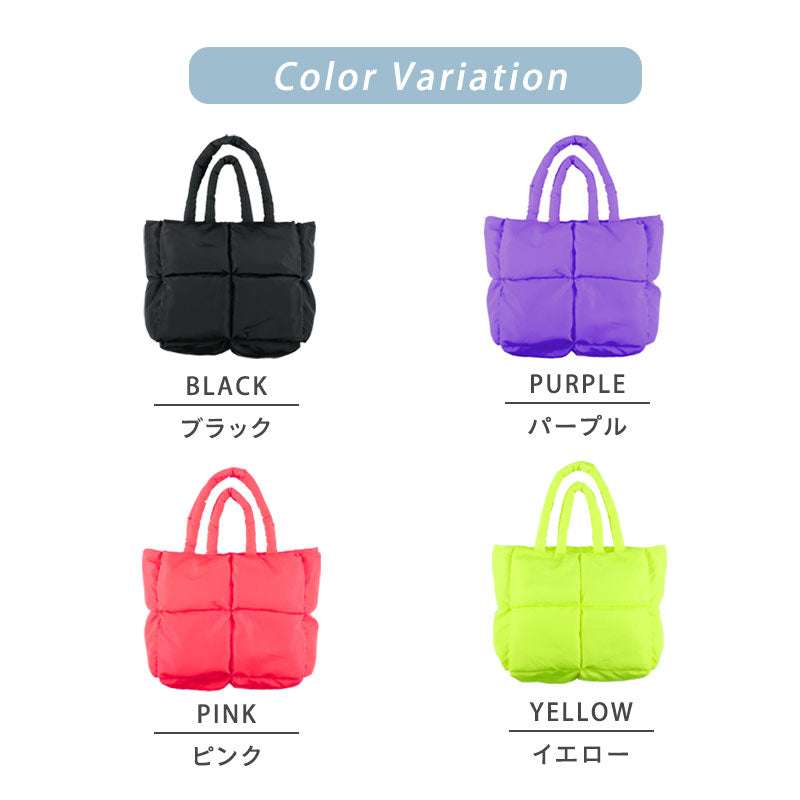 hepstarパフバッグ