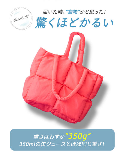 hepstarパフバッグ