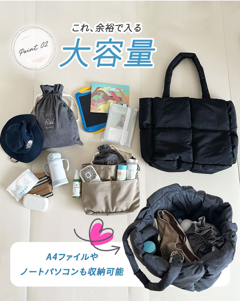 hepstarパフバッグ