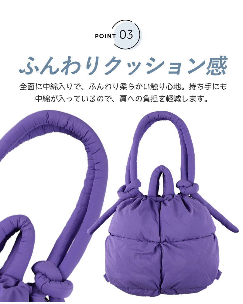 hepstarマルチパフリュック