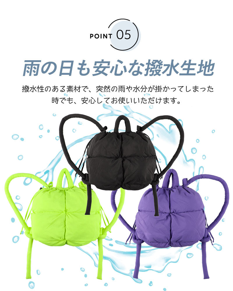 hepstarマルチパフリュック