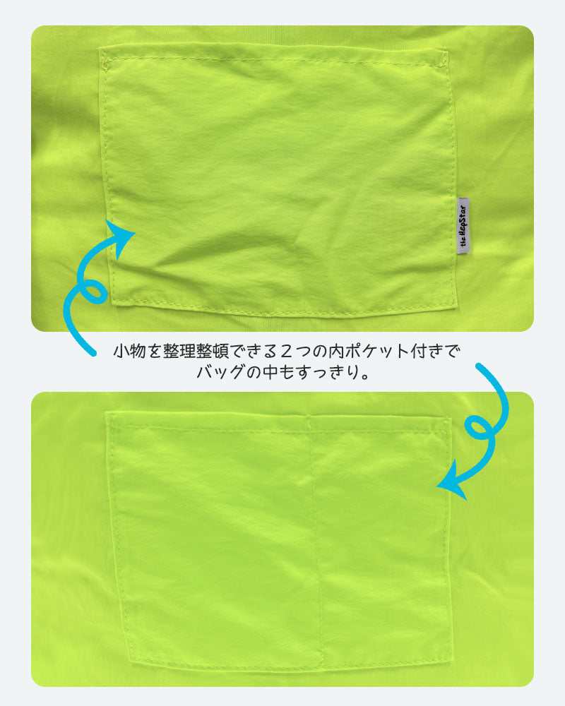 hepstarマルチパフリュック