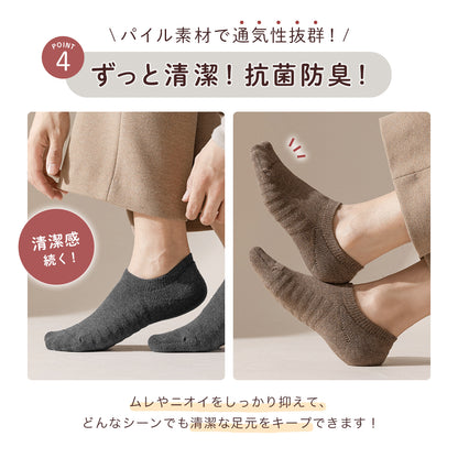 メンズ脱げないソックス