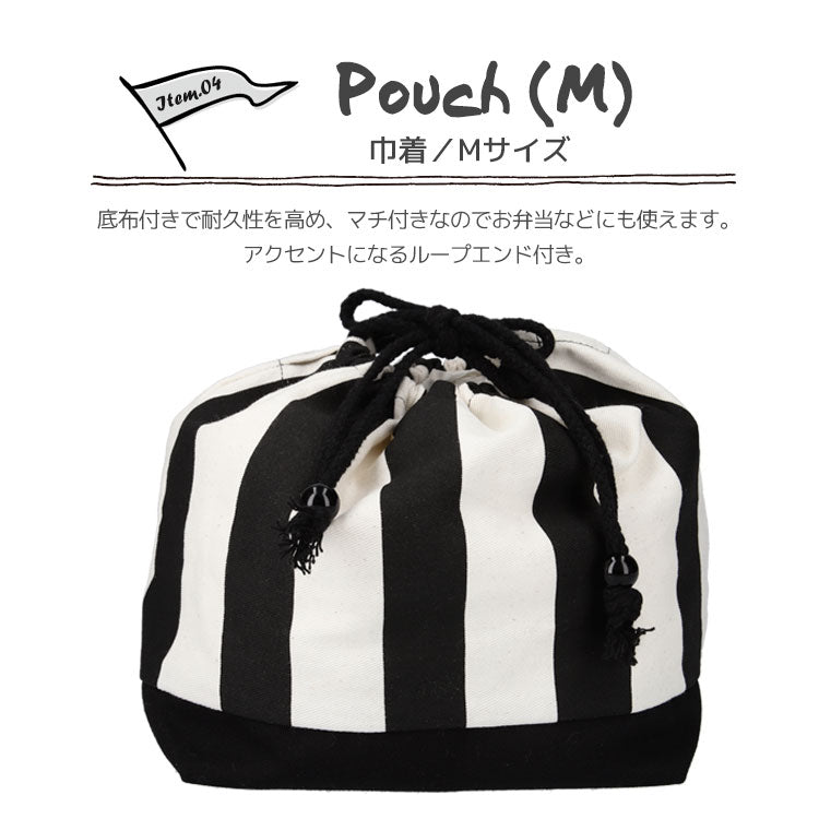 入園入学5点セット