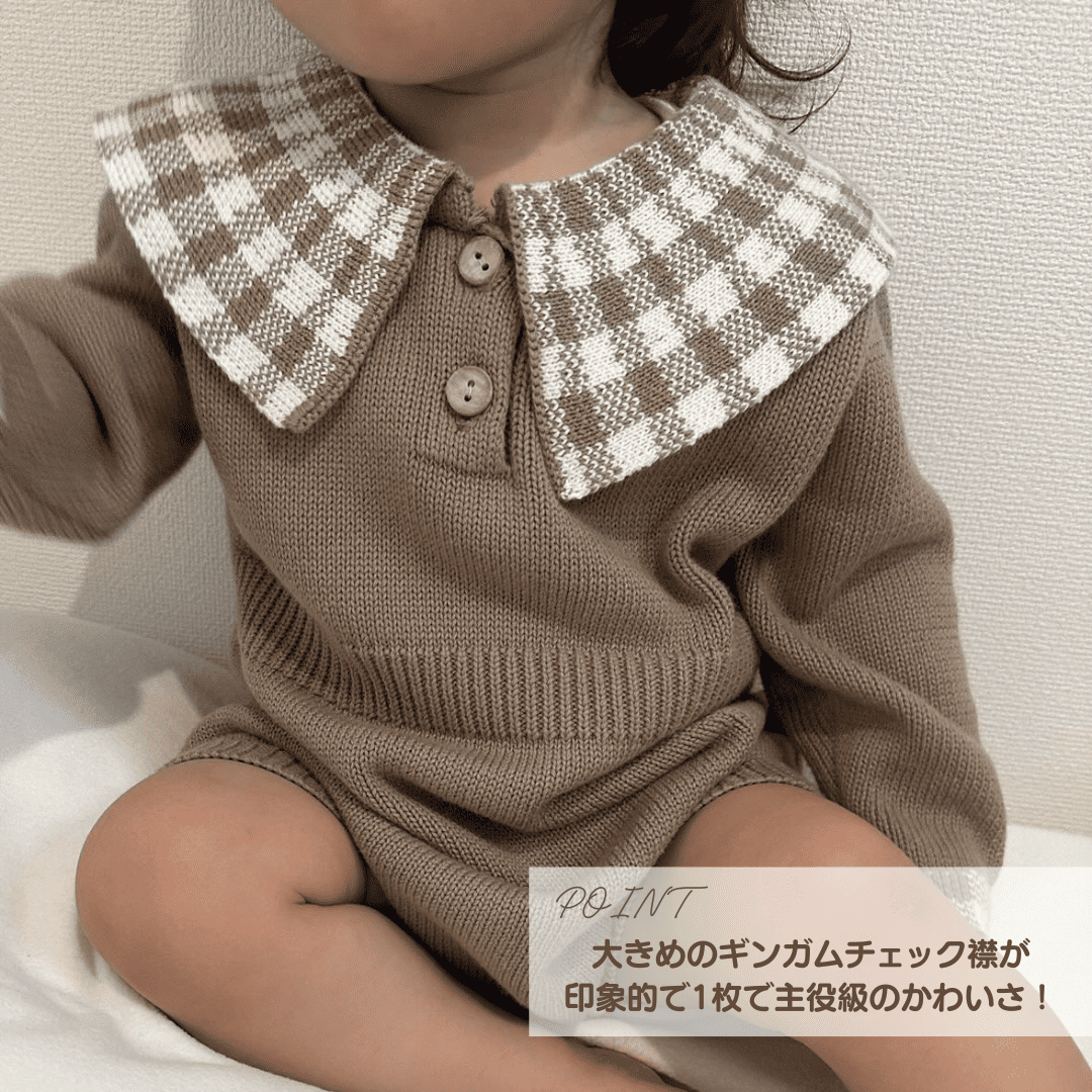 pupチェックニットロンパース