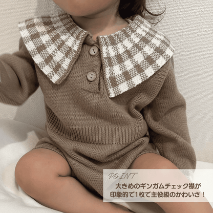 pupチェックニットロンパース